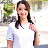 oreco265【かんなさん】無料エロ動画AV